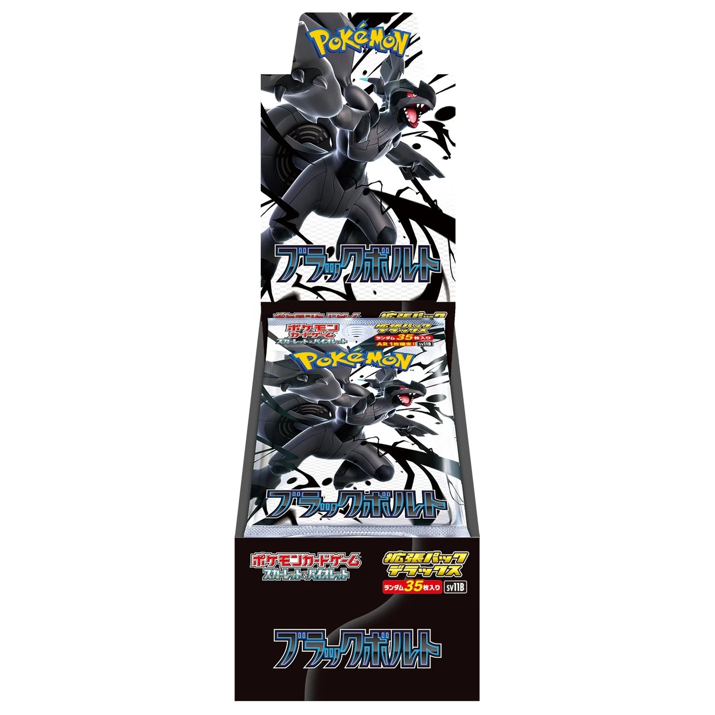 Pokemon TCG: Scarlet and Violet BLACK BOLT DELUXE
